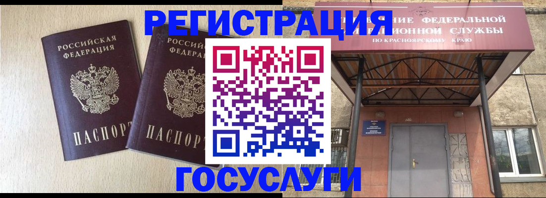 найти адрес прописки в Нижнем Тагиле